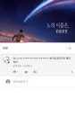 메이플스토리 인벤 : 갈데까지 간 그 스틸러 - 메이플스토리 인벤 자유게시판