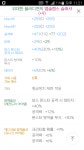 메이플스토리 인벤 : 이정도면 잠재 깔끔한가요 - 메이플스토리 인벤 자유게시판