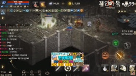 모바일게임 인벤 : 오만 8층의 나발 - 모바일게임어플