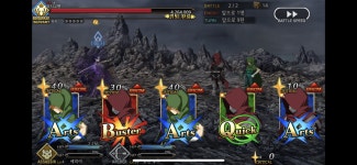 페이트/그랜드 오더 인벤 : ㅋㅋㅋㅋㅋㅋㅋㅋㅋㅋㅋㅋㅋ600만 죽기팟에서 발견한갓 - 페이트/그랜드 오더 인벤 전체게시판