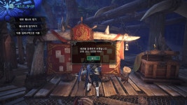 몬스터헌터 월드 인벤 : 또시작했네 5028f-mw1 .... - 몬스터헌터 인벤 자유게시판