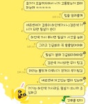 몬스터헌터 월드 인벤 : [PC] 친구가 네르센세 잡으러 가시는데 더필요한 팁이 있을까요?? - 몬스터헌터 인벤 자유게시판