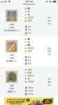 몬스터헌터 월드 인벤 : [PC] 현제 pc판은 이블조위에 보스들은 안나왔나요?? - 몬스터헌터 인벤 자유게시판