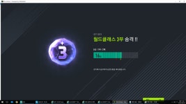 피파 온라인4 인벤 : 어제 세미2찍고 오늘 월클3부 올라옴 휴 - 피파 온라인4 인벤 자유게시판