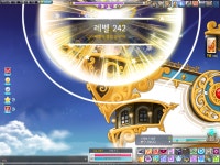 메이플스토리 인벤 : 242 - 메이플스토리 인벤 자유게시판