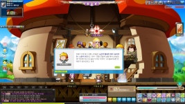 메이플스토리 인벤 : 3번만에 벨로체떳엉 - 메이플스토리 인벤 자유게시판