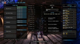 몬스터헌터 월드 인벤 : [PC] 제노피리 서포터 - 몬스터헌터 인벤 소식과정보 게시판