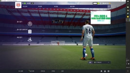 피파 온라인4 인벤 : 귀속 10만당 70 팝니다. - 피파 온라인4 인벤 선수 카드 장터 게시판