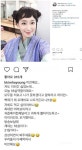 피파 온라인4 인벤 : 서프라이즈 김하영의 사과 - 피파 온라인4 인벤 자유게시판
