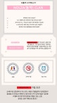 몬스터헌터 월드 인벤 : [PC] ❤️[NOLZA]❤️신생 클랜에서 함께하실 24이상 인성&배려&친목 있으신 분들 모십니다!!! - 몬스터헌터 인벤... 