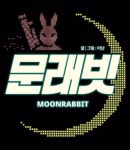 피파 온라인4 인벤 : 새벽밤 할꺼없고 웃고싶은분 문래빗 보세요 - 피파 온라인4 인벤 자유게시판