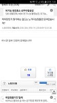 대항해시대 인벤 : 다클이고 해적이고 현질이고 나발이고 - 대항해시대 인벤 자유게시판