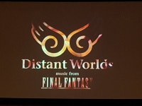 파이널판타지14 인벤 : 콘서트 정말 좋네요 - 파이널판타지14 인벤 자유 게시판