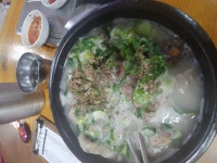 오버워치 인벤 : 순대국 - 오버워치 인벤 자유게시판