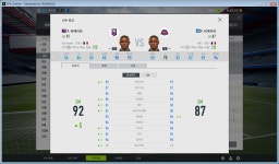 피파 온라인4 인벤 : 비에이라 공격은 TT 수비는 농협이라는사람들 스텟볼줄아는거임? - 피파 온라인4 인벤 자유게시판