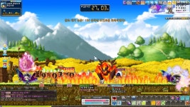 메이플스토리 인벤 : 농장 다 태우네 - 메이플스토리 인벤 자유게시판