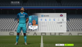 피파 온라인4 인벤 : 중떡 농협200 3강에서 호돈... - 피파 온라인4 인벤 득템/강화 자랑 게시판