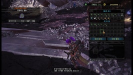 몬스터헌터 월드 인벤 : [PC] 역전 이블조... 용옥을 주네요 ?? 공폭룡의 보옥이 아니라 !!! - 몬스터헌터 인벤 자유게시판