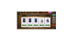 피파 온라인4 인벤 : 고급떡좀 봐줘영 - 피파 온라인4 인벤 자유게시판