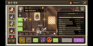 크루세이더퀘스트 인벤 : 어제 2800포인트 모여서 - 크루세이더퀘스트 인벤 게시판