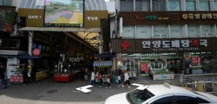 아래 임대료 4배올린 약국위치를 찾아보았다. - 오픈이슈갤러리 - 인벤 아래 임대료 4배올린 약국위치를 찾아보았다. - 오픈이슈갤러리