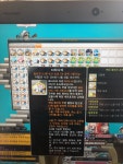 메이플스토리 인벤 : 원기베리 30만원 결과 - 메이플스토리 인벤 자유게시판