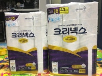 디아블로3 인벤 : 같은가격 다른용량 - 디아블로3 인벤 자유게시판