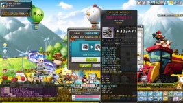 메이플스토리 인벤 : 15성 까진 잘가주내요ㅋㅋㅋㅋㅋ - 메이플스토리 인벤 자유게시판 메이플스토리 인벤 : 15성 까진  잘가주내요ㅋㅋㅋㅋㅋ... 