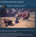 몬스터헌터 월드 인벤 : 오우야 메가멘 콜라보ㅅㅅ - 몬스터헌터 인벤 자유게시판