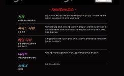 유포터블 카페 다이닝 타임 예약 시작 - 인벤 애니메이션 소모임 - 인벤 유포터블 카페 다이닝 타임 예약 시작 - 인벤 애니메이션 소모임