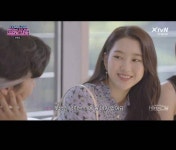 내꼬해 오마이걸 지호