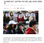 책상 의자 다 바꿔!! - 오픈이슈갤러리 - 인벤 책상 의자 다 바꿔!! - 오픈이슈갤러리