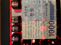 테라(TERA) 인벤 : 오늘도 허니데이에영 - 테라 인벤 자유게시판