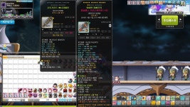 메이플스토리 인벤 : 원기야 이옵 실화냐 - 메이플스토리 인벤 자유게시판