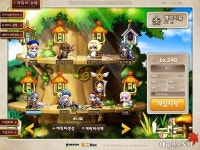 메이플스토리 인벤 : 엘리시움 닉 팜 - 메이플스토리 인벤 자유게시판