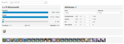 파이널판타지14 인벤 : 전문3/4성 내구35 & 2성 내구70 매크로 - 파이널판타지14 채집/제작 게시판