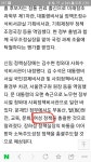 경제가 조금 어려운것 같으니 ???를 부어볼게요! - 오픈이슈갤러리 - 인벤 경제가 조금 어려운것 같으니 ???를 부어볼게요! - 오픈이슈갤러리