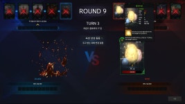 로스트아크 인벤 : 미정은 이게 바로 미정이고요 - 로스트아크 인벤 자유 게시판