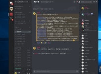 도타2 인벤 파티친구찾기 게시판 | 도타2 인벤