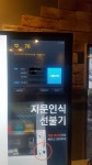 로스트아크 인벤 : 이정도면 착한피방 ㅇㅈ이냐? - 로스트아크 인벤 자유 게시판