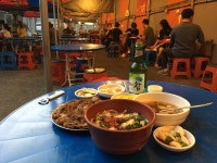 디아블로3 인벤 : 대구 오니라 - 디아블로3 인벤 자유게시판