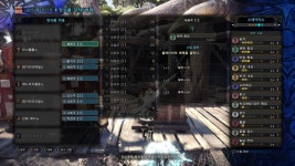 몬스터헌터 월드 인벤 : [PC]역전 고룡별 태도입니다 - 몬스터헌터 인벤 소식과정보 게시판