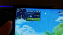 메이플스토리 인벤 : 40초딜! - 메이플스토리 인벤 궁수 직업게시판
