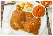 피파 온라인4 인벤 : 꼬르륵 - 피파 온라인4 인벤 자유게시판