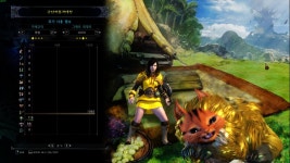 몬스터헌터 월드 인벤 : [PC]가뭄의 단비같은 조충곤 커스텀(※주의!! 노잼충곤입니다.) - 몬스터헌터 인벤 소식과정보 게시판