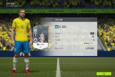 피파 온라인4 인벤 : 프티 5차전 결과!! - 피파 온라인4 인벤 자유게시판