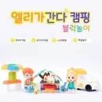 아이마트 인벤