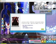 1.2.3상회자판기 | 메이플스토리 인벤 : 1.2.3. ? - 메이플스토리 인벤 자유게시판