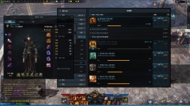 로스트아크 인벤 : 나 카던 151번인데 - 로스트아크 인벤 자유 게시판