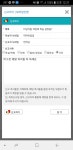 피파 온라인4 인벤 : 글 쓸때 마다 그냥 신고 합시다ㅋ - 피파 온라인4 인벤 자유게시판